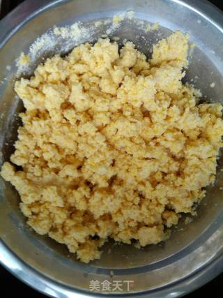 豆渣玉米饼的做法步骤：3