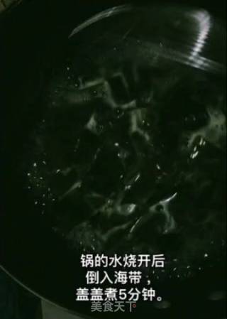 凉拌海带的做法步骤：3
