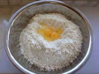 茴香饺子的做法步骤：1