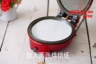 酥香 | 花生酱饼干搭配顺滑冰激凌 | 剧透新品的做法步骤：9