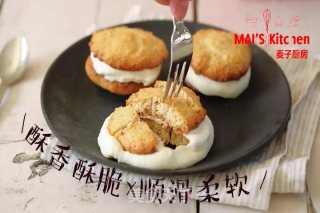 酥香 | 花生酱饼干搭配顺滑冰激凌 | 剧透新品的做法步骤：13