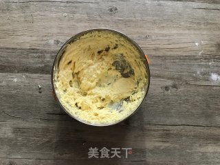 胡萝卜椰蓉卷的做法步骤：7