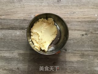 胡萝卜椰蓉卷的做法步骤：8