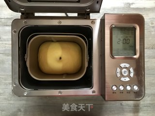 胡萝卜椰蓉卷的做法步骤：9