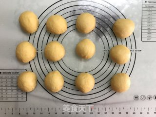 胡萝卜椰蓉卷的做法步骤：10