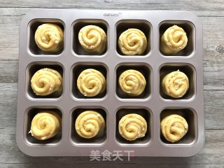 胡萝卜椰蓉卷的做法步骤：15