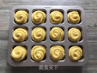 胡萝卜椰蓉卷的做法步骤：17