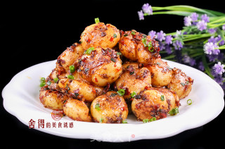 麻辣小土豆的做法步骤：4