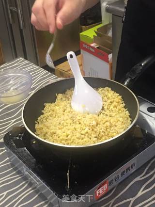 菠萝炒饭的做法步骤：8