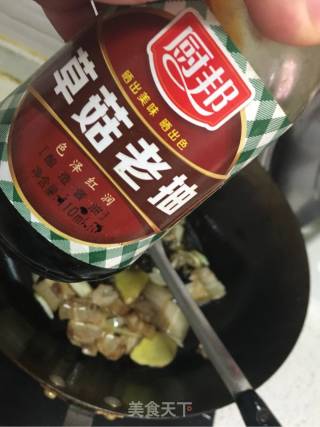五花肉炖豆角的做法步骤：8