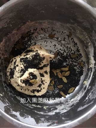 黑芝麻葡萄干吐司的做法步骤：3
