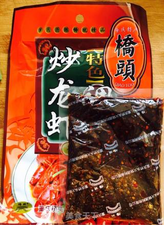 麻辣海螺丝的做法步骤：6