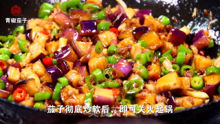 青椒茄子的做法步骤：3