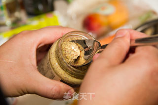 阿根廷红虾蔬菜沙拉刺身的做法步骤：6