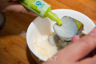 阿根廷红虾蔬菜沙拉刺身的做法步骤：8