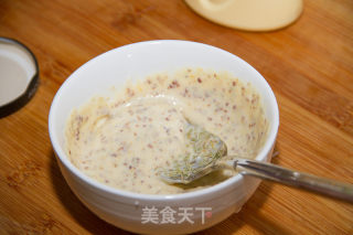 阿根廷红虾蔬菜沙拉刺身的做法步骤：9