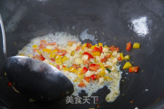 阿根廷红虾蔬菜沙拉刺身的做法步骤：10