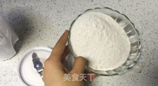 云香米糕的做法步骤：3