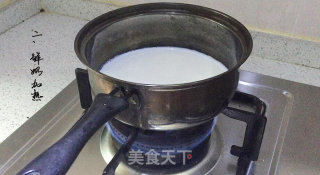 云香米糕的做法步骤：4