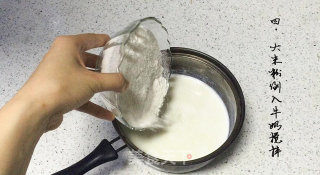 云香米糕的做法步骤：6