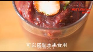 冰爽细腻-草莓冰沙的做法步骤：5