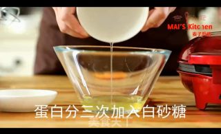无油配方 | 外脆内松软，蓝莓夹心派的做法步骤：2