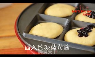 无油配方 | 外脆内松软，蓝莓夹心派的做法步骤：8
