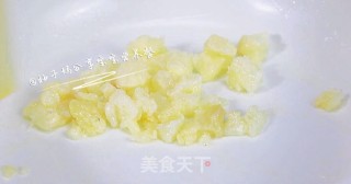 杂蔬鳕鱼猫饭团—宝宝从此爱上吃蔬菜的做法步骤：5
