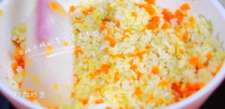 杂蔬鳕鱼猫饭团—宝宝从此爱上吃蔬菜的做法步骤：7