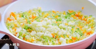 杂蔬鳕鱼猫饭团—宝宝从此爱上吃蔬菜的做法步骤：8