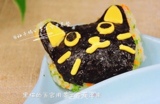 杂蔬鳕鱼猫饭团—宝宝从此爱上吃蔬菜的做法步骤：16
