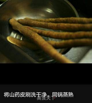 美龄粥的做法步骤：5