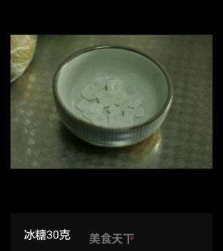 美龄粥的做法步骤：6