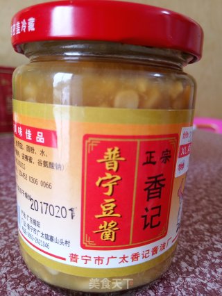 普宁豆酱煮金鲳鱼的做法步骤：3