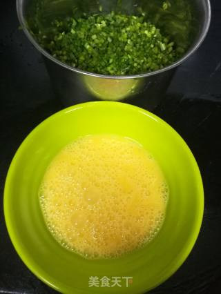 韭菜鸡蛋盒子的做法步骤：2