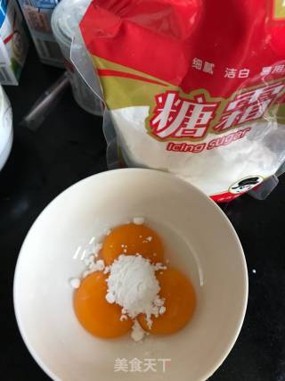 蜜豆牛奶鸡蛋布丁的做法步骤：2