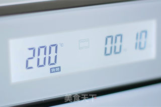 五花肉还是要烤才好吃啊的做法步骤：7