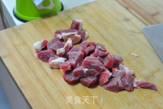 蔬菜牛肉饼的做法步骤：1