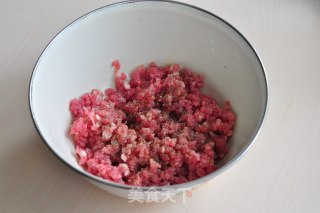 蔬菜牛肉饼的做法步骤：2