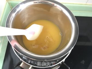 八寸芒果慕斯蛋糕的做法步骤：13