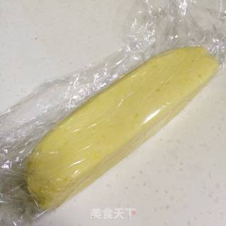 柠檬饼干的做法步骤：13