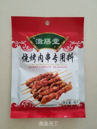 烤豆腐的做法步骤：2
