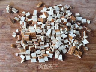 肉末豆豉香干的做法步骤：2