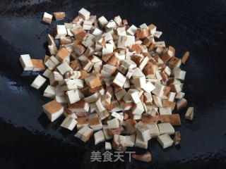 肉末豆豉香干的做法步骤：4