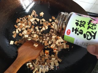 肉末豆豉香干的做法步骤：5