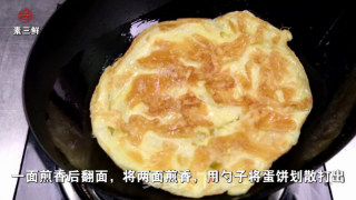 素三鲜的做法步骤：3