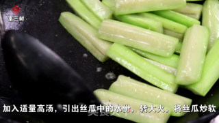 素三鲜的做法步骤：4