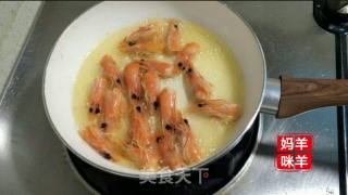海鲜粥的做法步骤：7