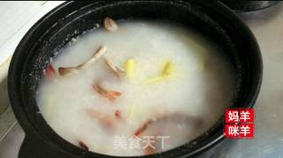 海鲜粥的做法步骤：12