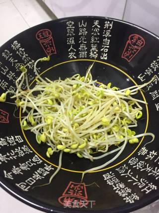 四川水煮鱼的做法步骤：10